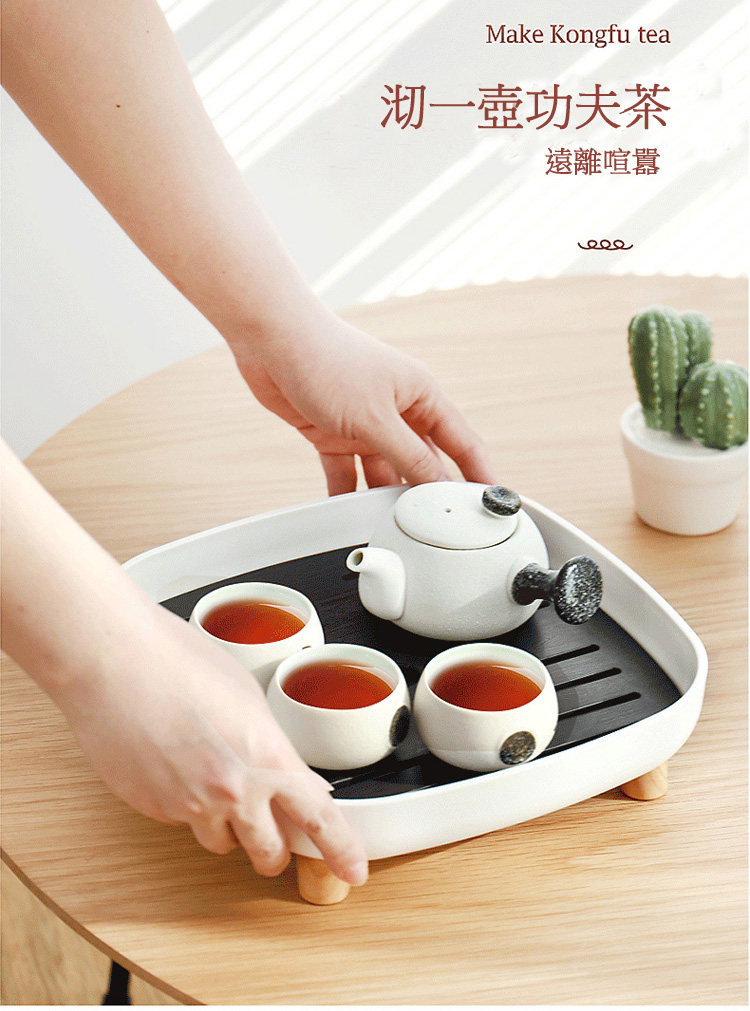 沏一壺功夫茶 遠離喧囂 