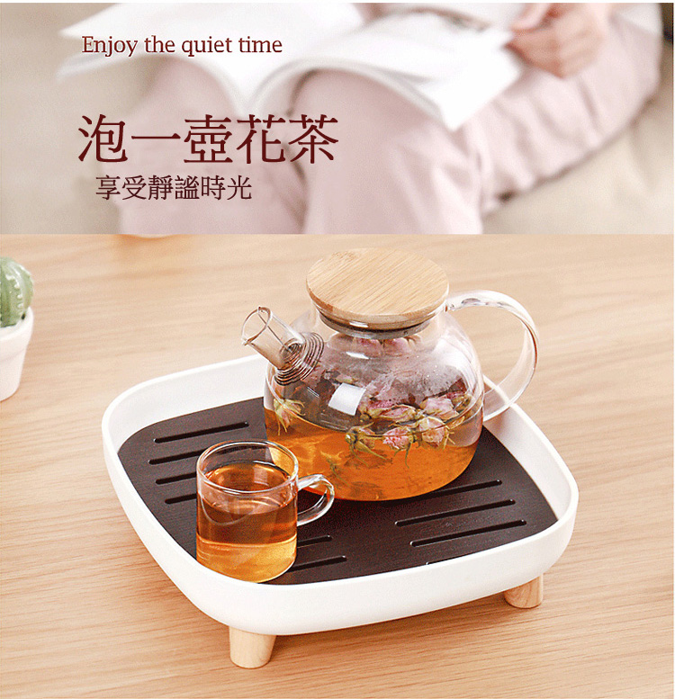 泡一壺花茶 享受靜論時光 