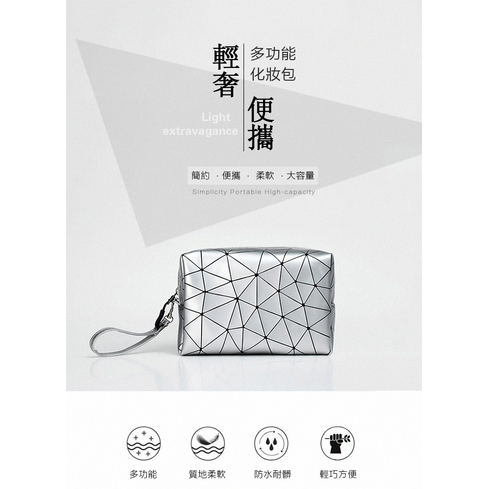簡約,便攜,柔軟,大容量