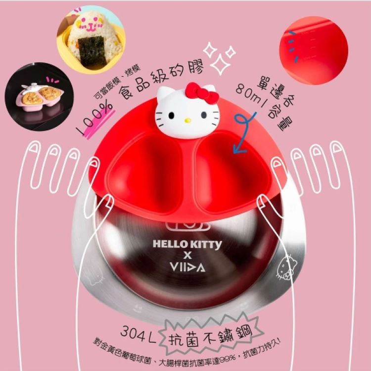 對金黃色葡萄球菌、大腸桿菌抗菌率達99%,抗菌力持久 304L2抗菌不鏽鋼 單邊各 80ml容量 可當飯模、烤模 