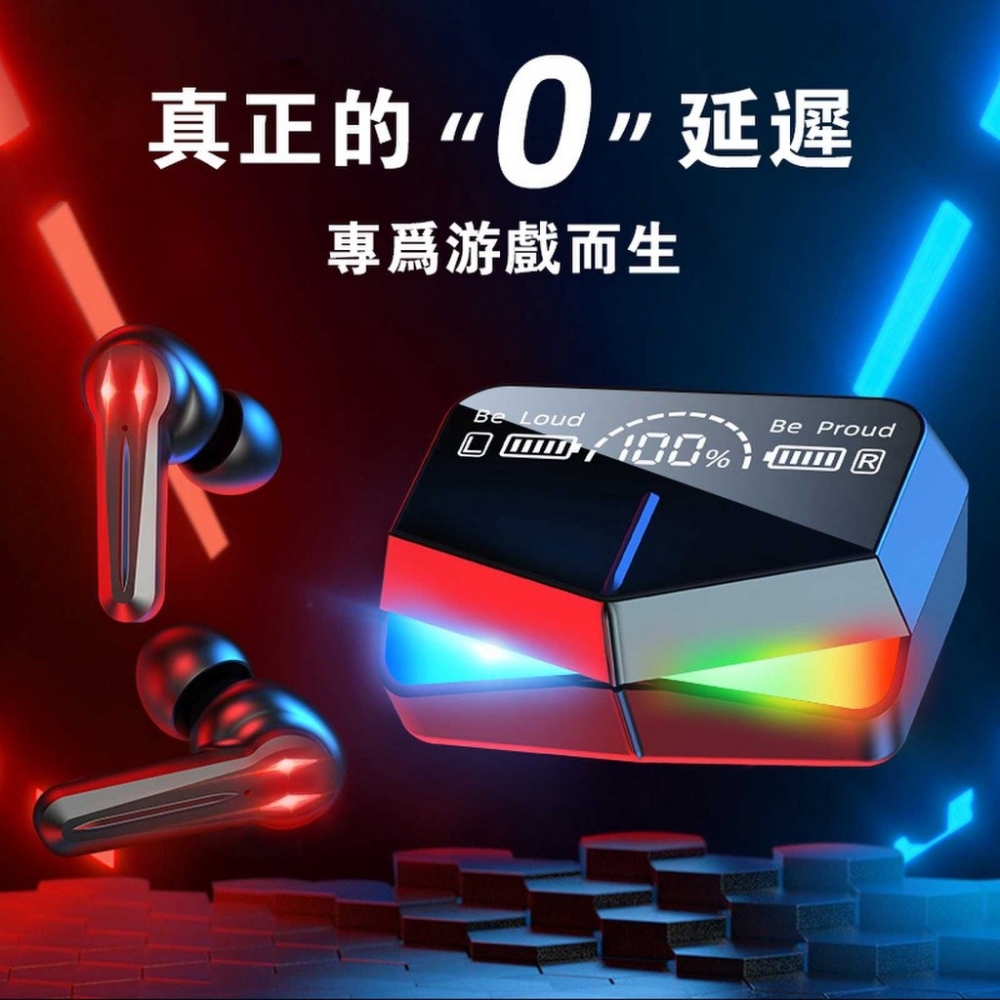 真正的0延遲 專爲游戲而生 