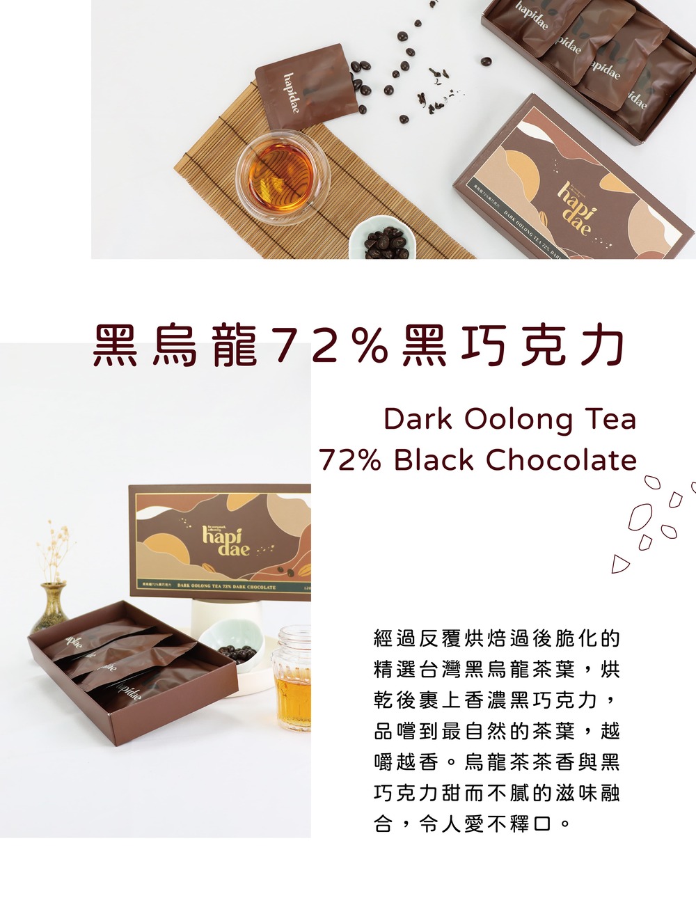 ç¶éåè¦ççéå¾èåç