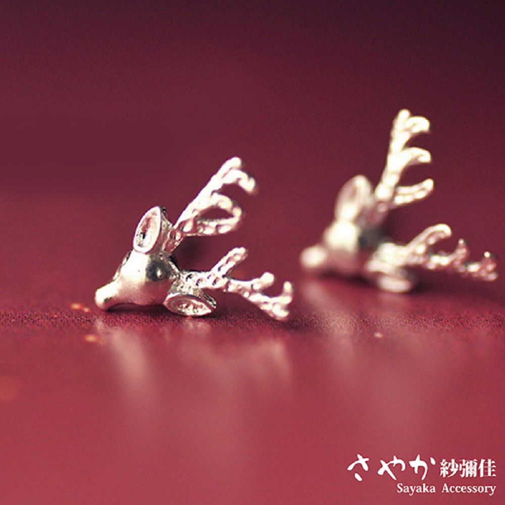 紗彌佳 