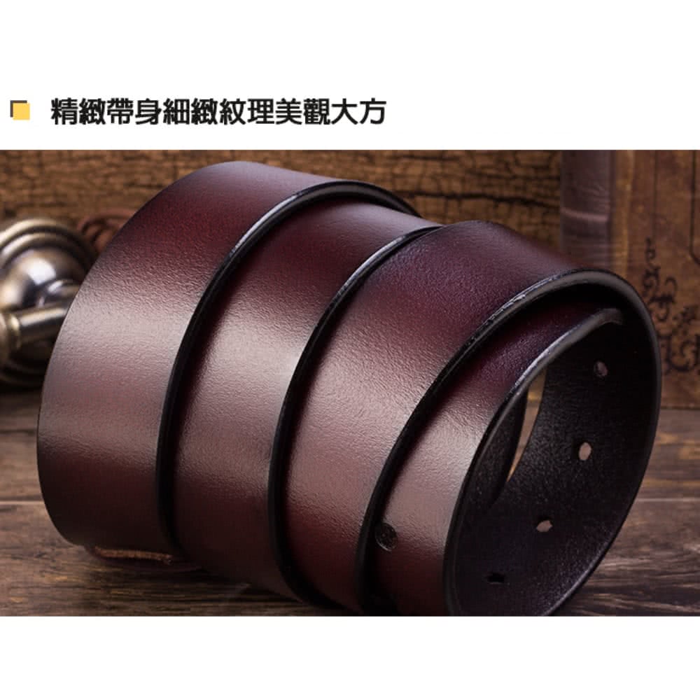 精緻帶身細緻紋理美觀大方 