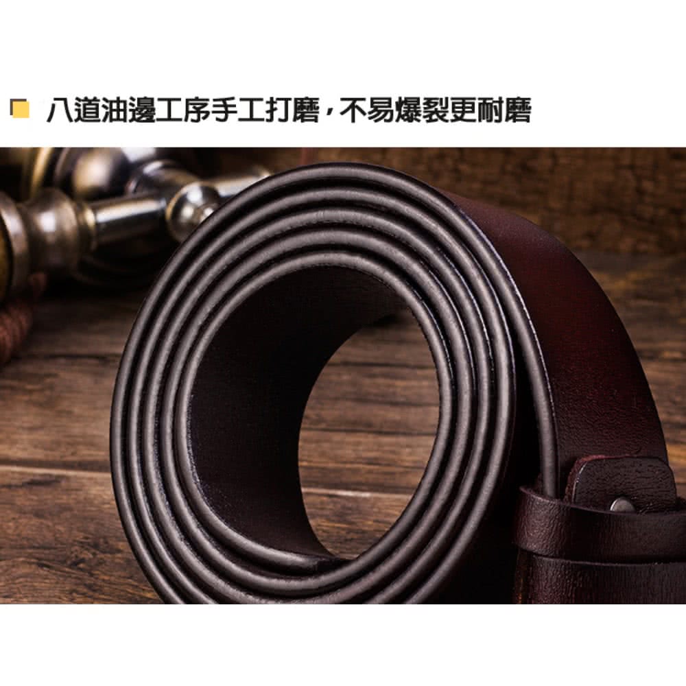 八道油邊工序手工打磨,不易爆裂更耐磨 