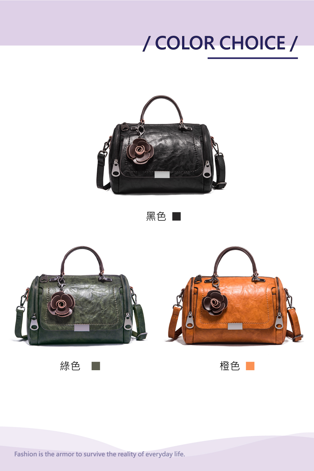 é»è² ç¶ è² æ©è² 