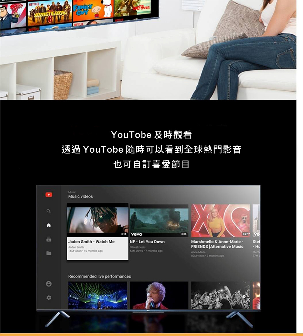 IMARFLEX日本伊瑪 IM-Q55GK01 - 詳情4