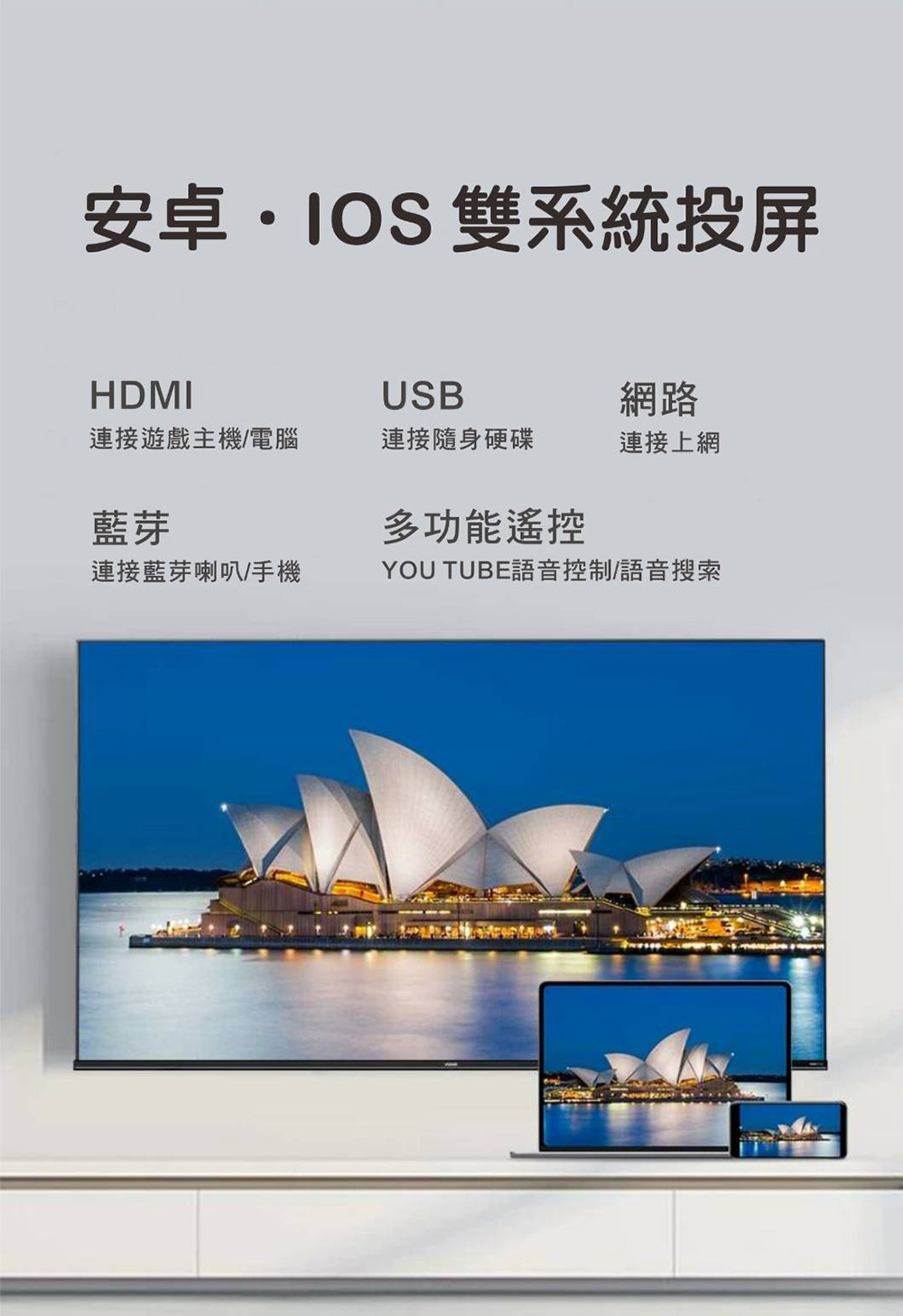 IMARFLEX日本伊瑪 IM-Q55GK01 - 詳情6