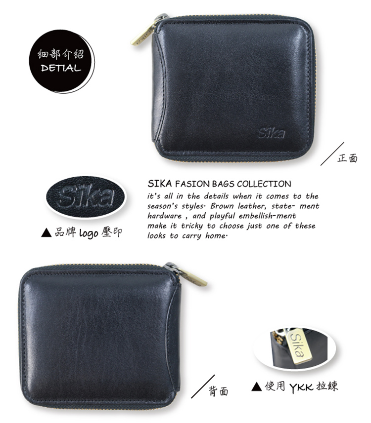 ç»é¨ä»ç» æ­£é¢ åç Logo å£å° èé¢ ä½¿ç¨ YKK æé 