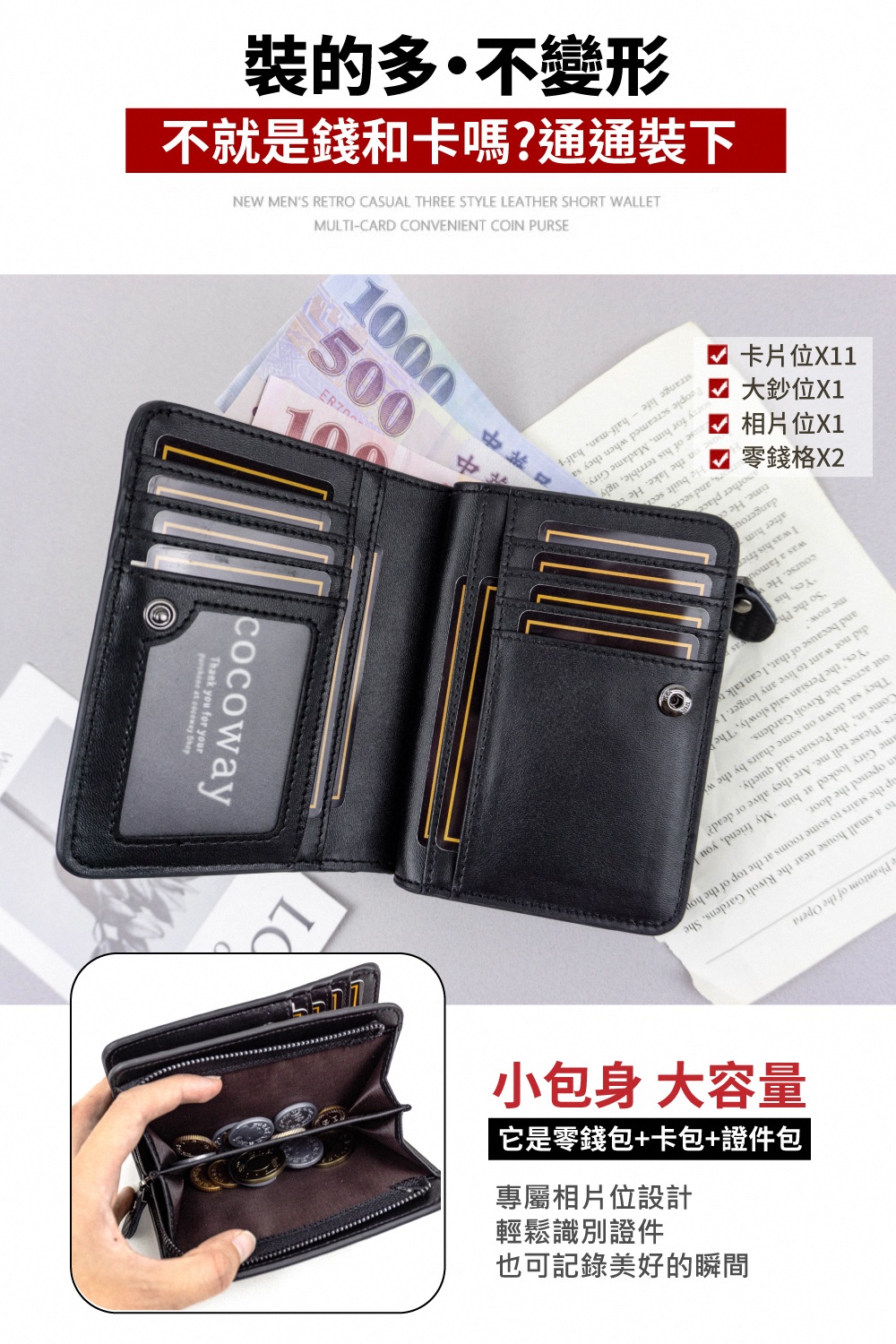 T50反习 安麗台工 5工 郭中 