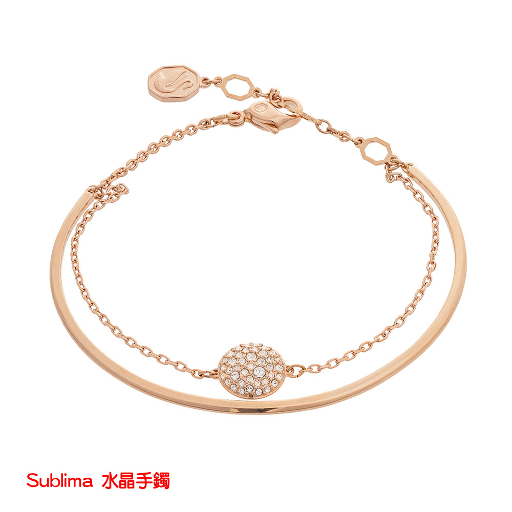 Sublima æ°´æ¶æé² 