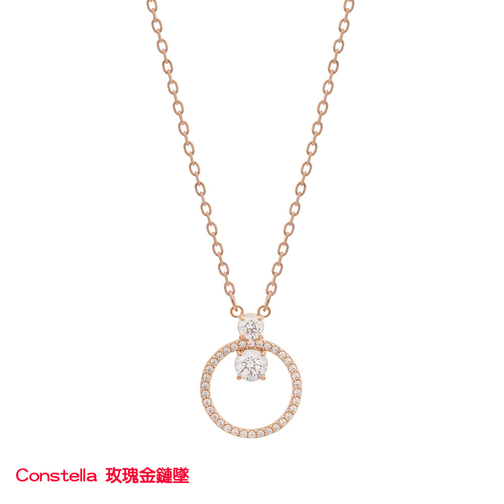Constella ç«ç°ééå¢ 