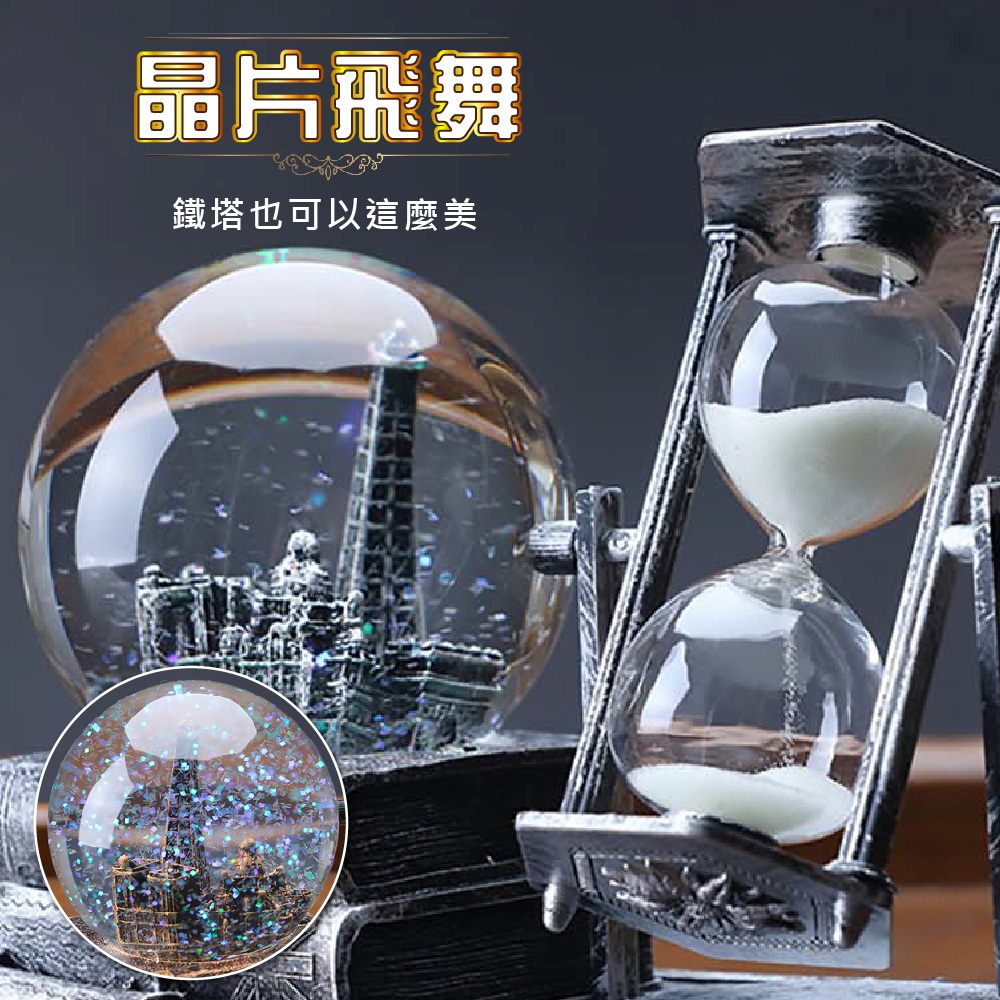 晶片飛舞 鐵塔也可以這麼美 