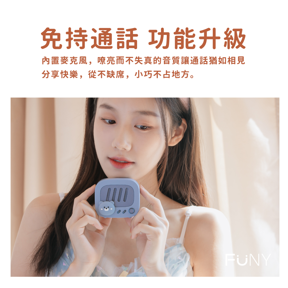 免持通話 功能升級 內置麥克風,嘹亮而不失真的音質讓通話猶如相見 分享快樂,從不缺席,小巧不占地方。 