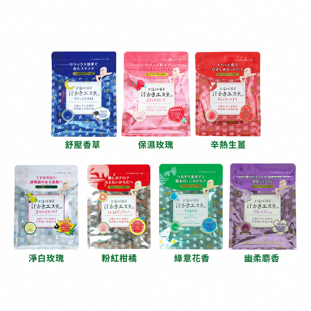 Hands台隆手創館 日本max海鹽美肌入浴劑500g 多款任選 Momo購物網 雙12優惠推薦 22年11月