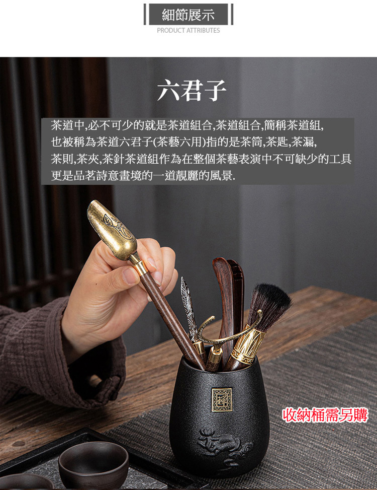 è¶å,è¶å¤¾,è¶éè¶éçµä½çºå¨æ´åè¶èè¡¨æ¼ä¸­ä¸å¯ç¼ºå°çå·¥å·