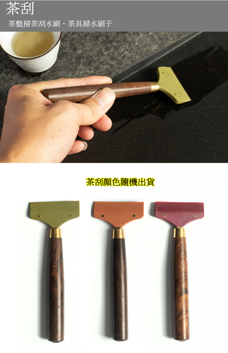 è¶å® è¶ç¤æè¶å®æ°´å·ãè¶å·ææ°´å·å­ è¶å®é¡è²é¨æ©åºè²¨ 