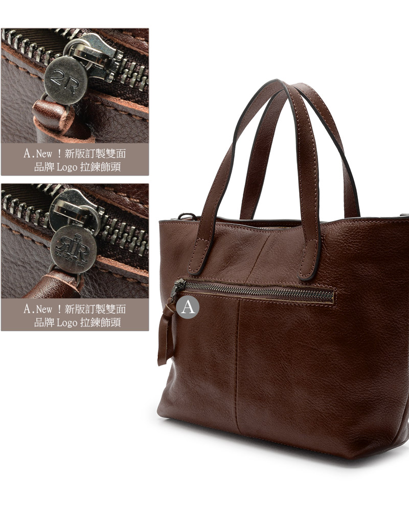 A.New新版訂製雙面 品牌Logo 拉鍊飾頭 A.New新版訂製雙面 品牌Logo 拉鍊飾頭 