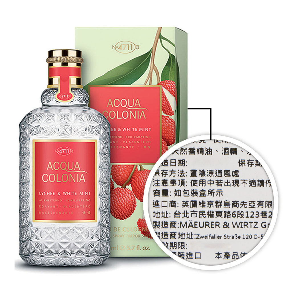 造商地址zweifaller Strae 120 D5