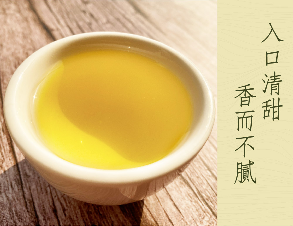 入口清甜 香而不膩 