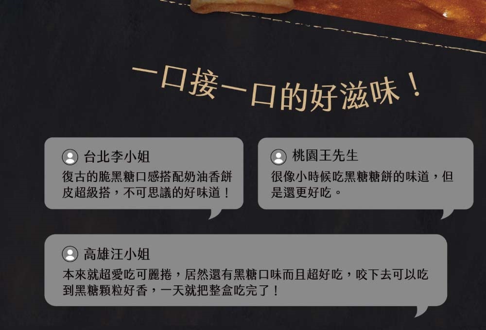 æ¬ä¾å°±è¶æåå¯éºæ²,å±ç¶éæé»ç³å£å³èä¸è¶å¥½å,å¬ä¸å»å¯ä»¥å