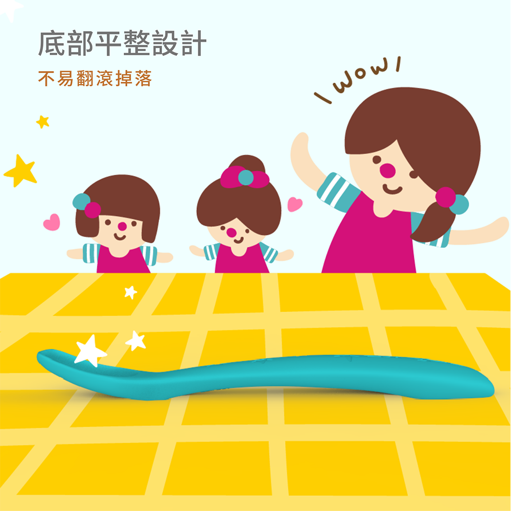 底部平整設計 不易翻滾掉落 