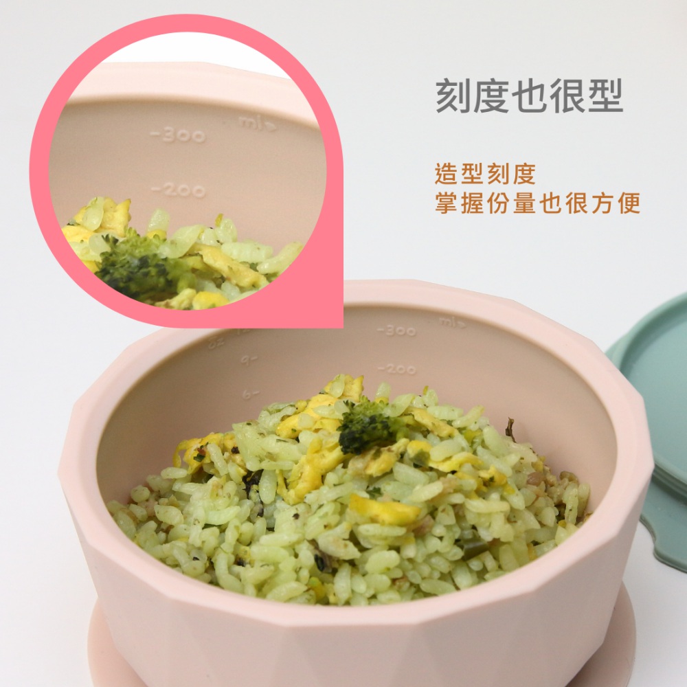 刻度也很型 造型刻度 掌握份量也很方便 