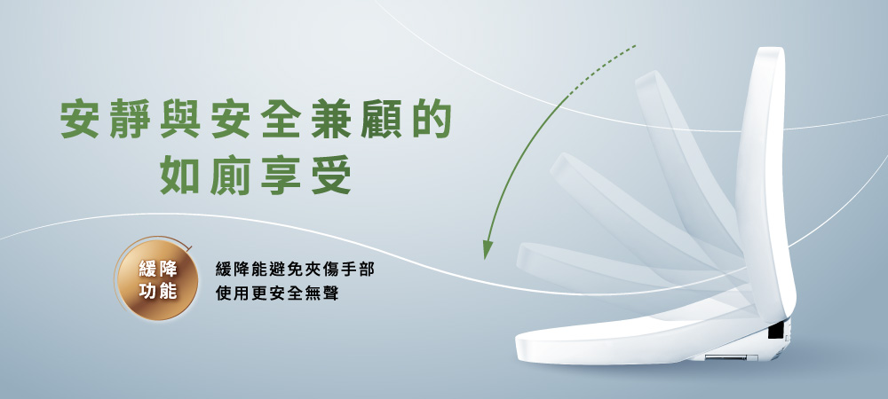 緩降能避免夾傷手部