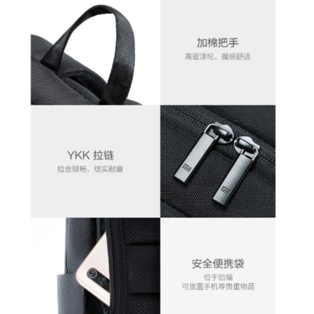 可放置手机等贵重物品