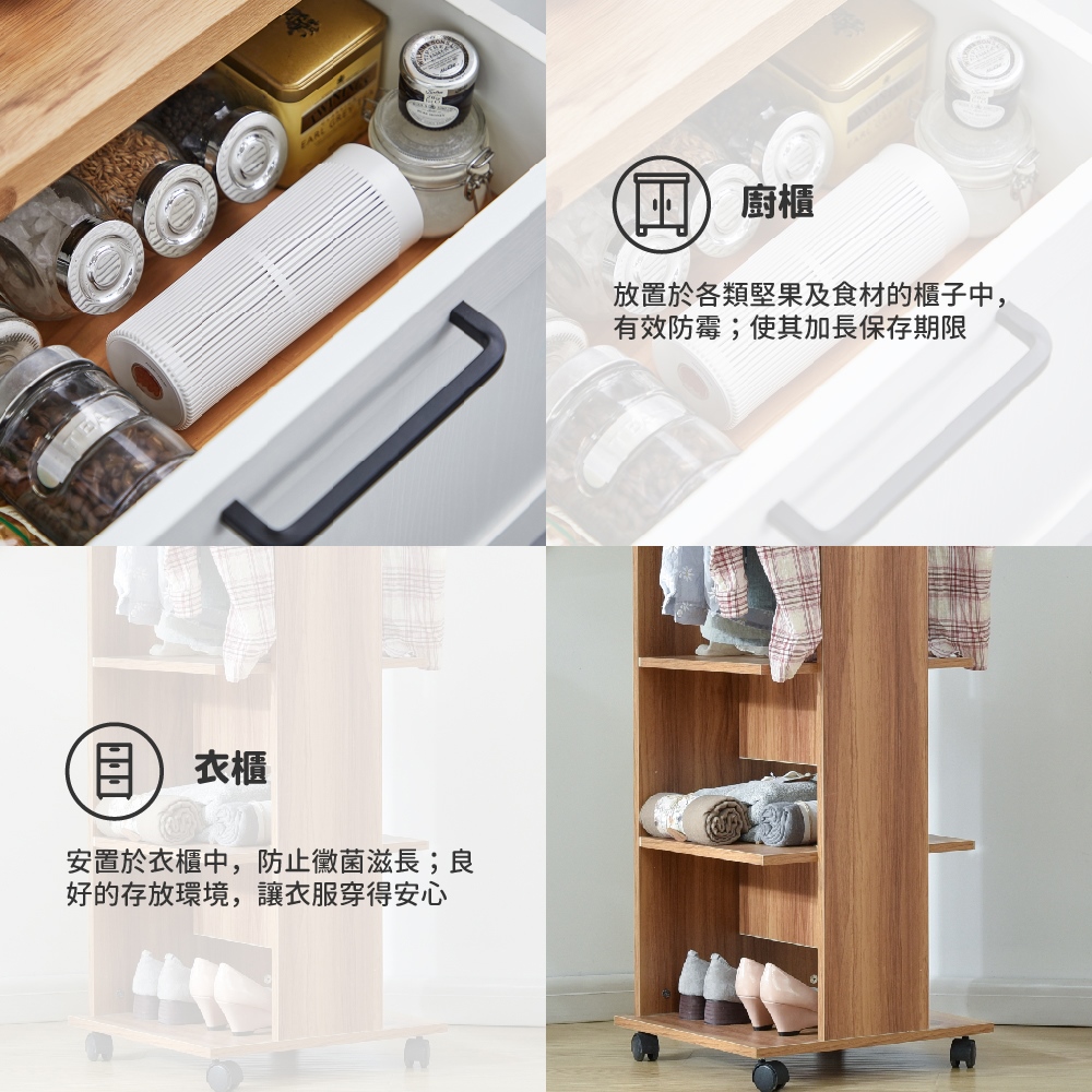 Ikiiki伊崎 IK-DH8201 - 詳情3