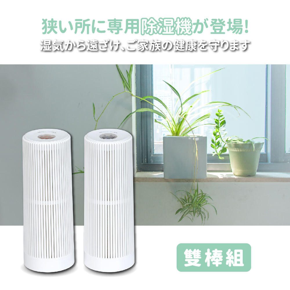 Ikiiki伊崎 IK-DH8201 - 詳情8