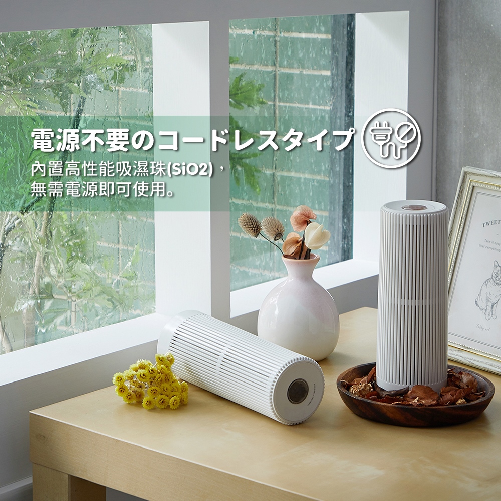 Ikiiki伊崎 IK-DH8201 - 詳情10