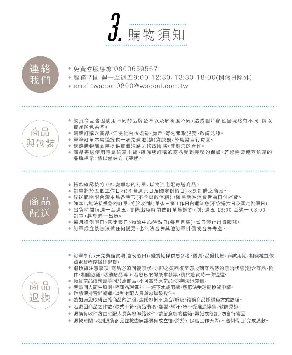 Mr Dadado 樂活羊駝4l印花四角男內褲天然絲光棉 吸濕排汗 Ghq228bu 藍 Momo購物網 雙12優惠推薦 22年12月