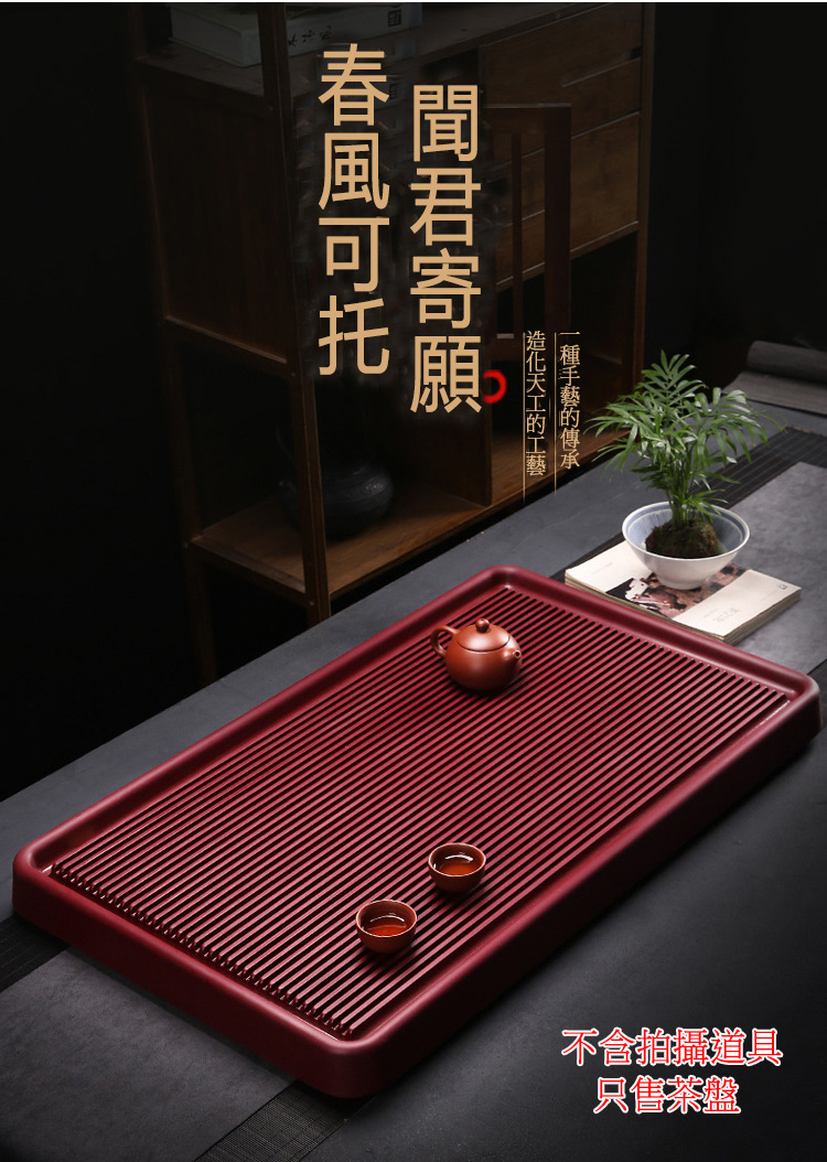 造化天工的工藝