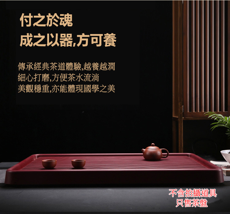 傳承經典茶道體驗,越養越潤