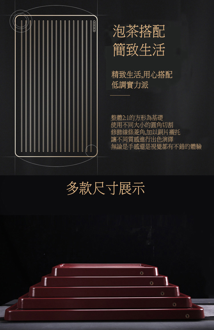無論是手感還是視覺都有不錯的體驗