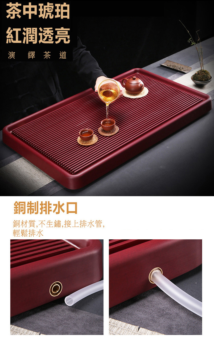 銅材質,不生鏽,接上排水管,