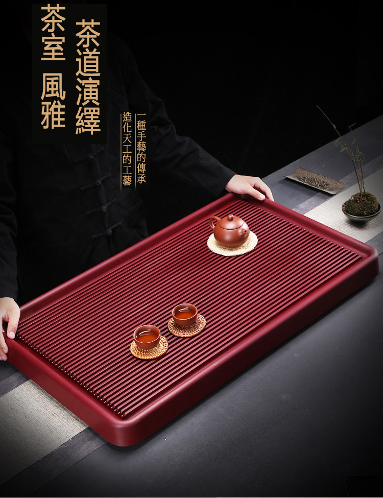 一種手藝的傳承 造化天工的工藝 茶道演繹 茶室 風雅 