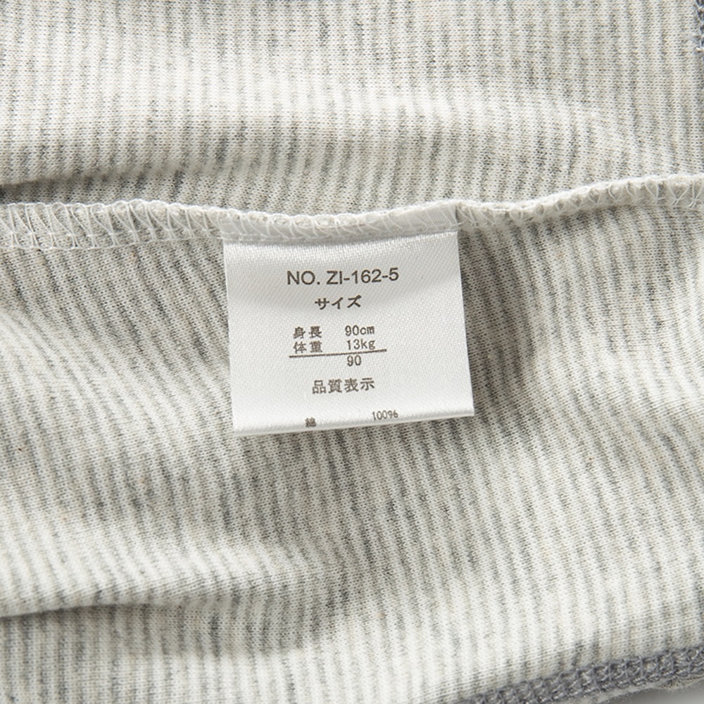 身長 体徵 13kg 品質表示 