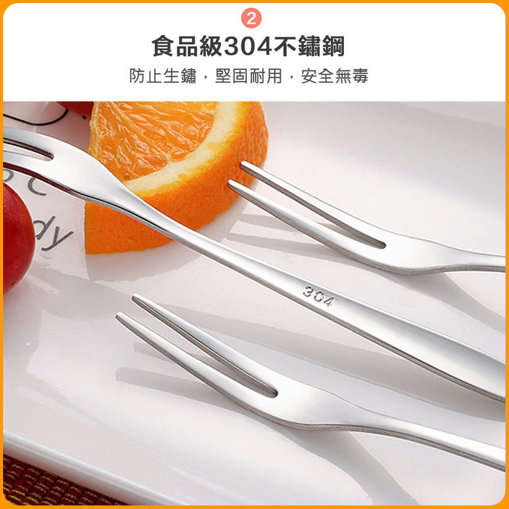 食品級304不鏽鋼 防止生鏽,堅固耐用,安全無毒 