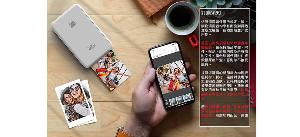 KODAK柯達 PD460 - 詳情9