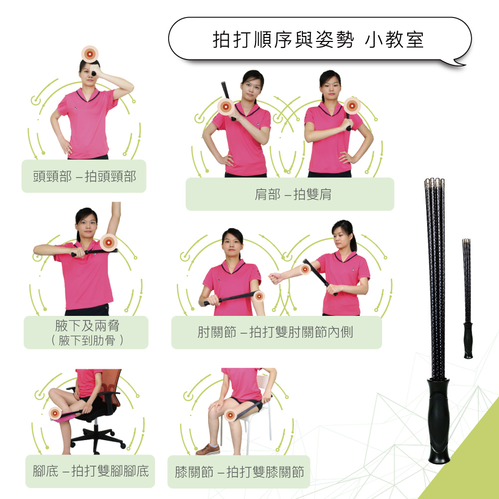 ææé åºèå§¿å¢ å°æå®¤