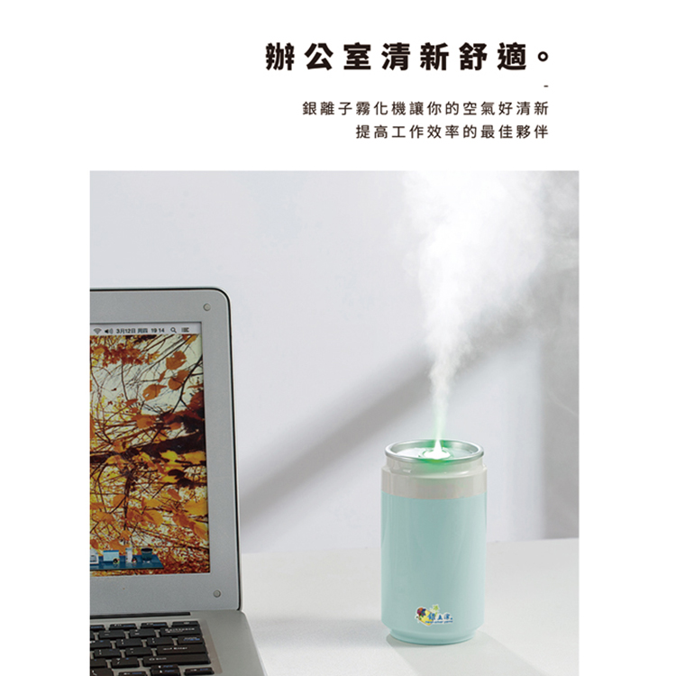 è¾¦å¬å®¤æ¸æ°èé©ã éé¢å­é§åæ©è®ä½ çç©ºæ°£å¥½æ¸æ° æé«å·¥ä½æççæä½³å¤¥ä¼´ 