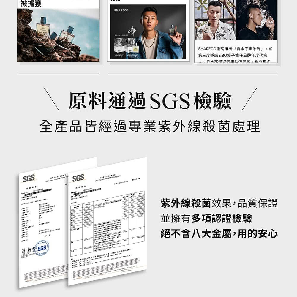æ¸¬è©¦å ±åå³çµ±é­¯ç¾èç´è¦å°äºé ææµè©¦ç­æ¸,ä¸å°ç¢ååæ³è½è²¼å¤æ­ã