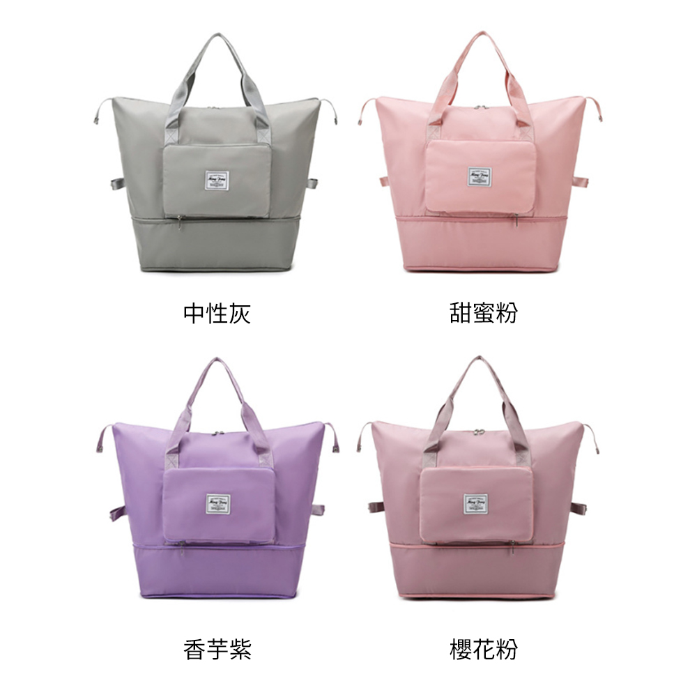 中性灰甜蜜粉香芋紫櫻花粉