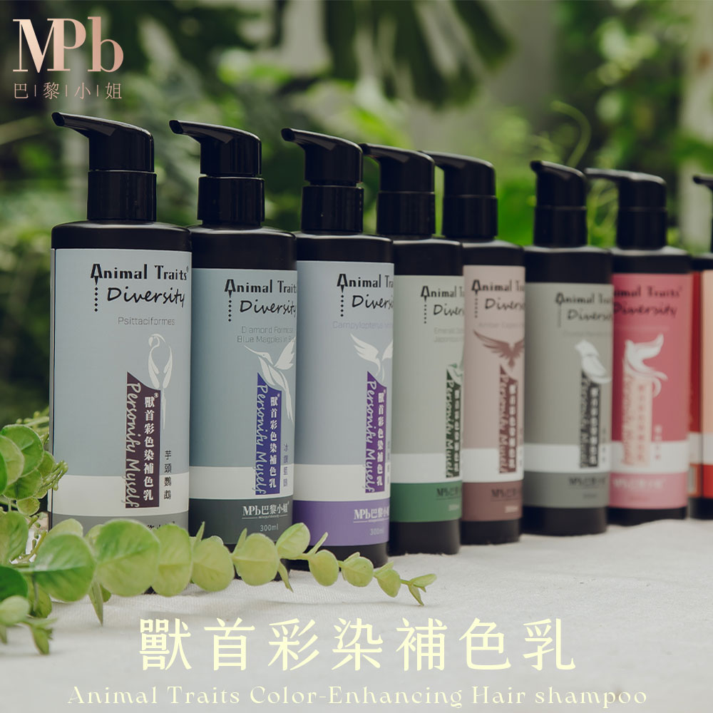 巴  黎  小 1 姐