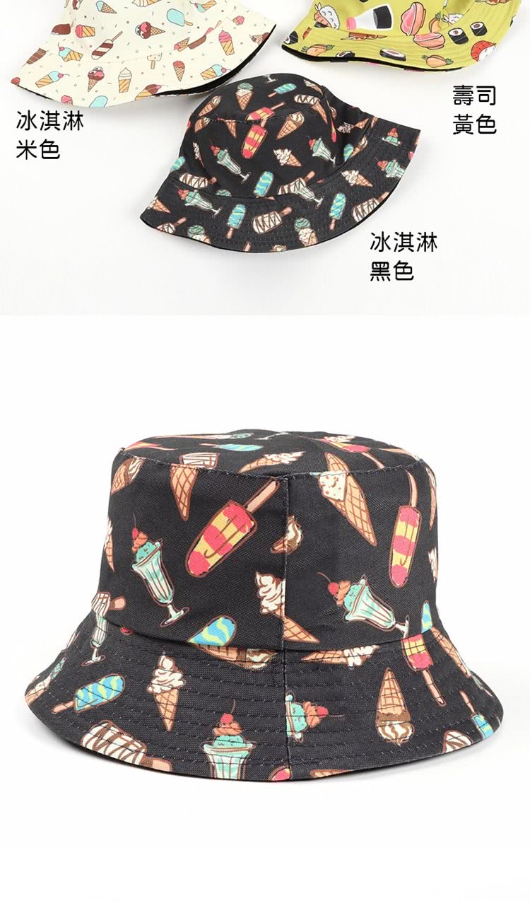 å°æ·æ·