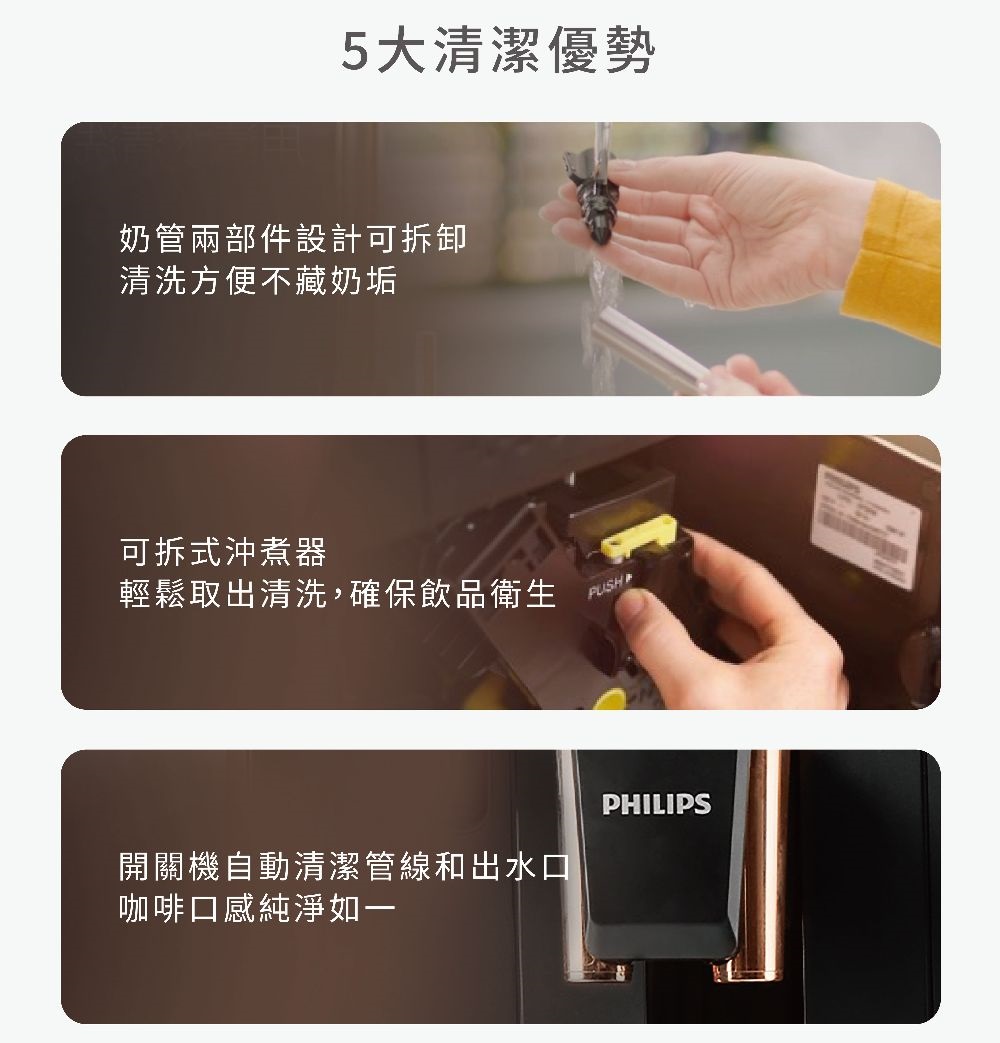 è¼é¬ååºæ¸æ´,ç¢ºä¿é£²åè¡ç