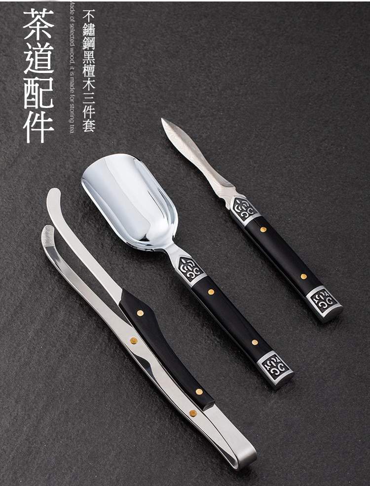ä¸é½é¼é»æªæ¨ä¸ä»¶å¥ è¶ééä»¶ 