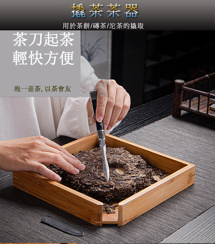 ç¨æ¼è¶é¤ç£è¶æ²±è¶çæå